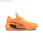 Բասկետբոլի կոշիկներ մեծահասակների համար Puma Orange