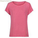 Մարզաշապիկ Regatta Bannerdale մուգ վարդագույն