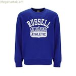 Տղամարդկանց վերնաշապիկ Russell Athletic State կապույտ