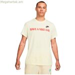 Տղամարդու կարճ թևքով Nike Have A Nice Day բեժ շապիկ