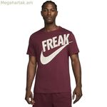 Բասկետբոլի մարզաշապիկ Nike Gianni մուգ կարմիր