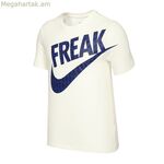 Տղամարդու կարճ թևքով մարզաշապիկ Nike Giannis White