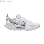 Կանացի թենիսի կոշիկներ Nike Court Zoom Pro սպիտակ