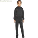 Մեծահասակների համար նախատեսված մարզահագուստ Nike սև մանկական ունիսեքս