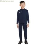 Մարզահագուստ մեծահասակների համար՝ Nike, մուգ կապույտ, մանկական, ունիսեքս