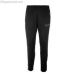 Ֆուտբոլային մարզական տաբատ մեծահասակների համար՝ Nike Dri-Fit Academy, կայծակաճարմանդով, սև, տղամարդկանց համար