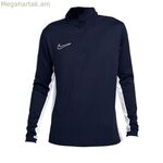 Տղամարդու երկար թևքով մարզաշապիկ Nike