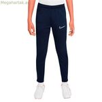Մանկական սպորտային շորտեր Nike Dri-Fit Academy 23 կապույտ
