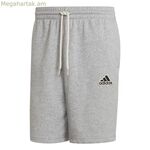 Տղամարդկանց սպորտային շորտեր Adidas Feelcomfy մոխրագույն