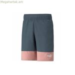 Տղամարդկանց սպորտային շորտեր Puma Power Colorblock մուգ մոխրագույն