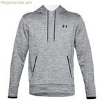 Տղամարդու վերնաշապիկ Under Armour Fleece Twist մուգ մոխրագույն