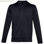 Տղամարդու սպորտային բաճկոն Under Armour սև