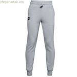 Մանկական սպորտային շորտեր Under Armour Rival Fleece մոխրագույն