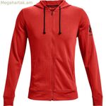 Տղամարդու սպորտային բաճկոն Under Armour Rival Terry Man կարմիր