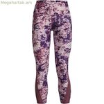 Կանացի սպորտային լեգինսներ Under Armour HeatGear մանուշակագույն