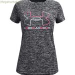 Մանկական կարճ թևքով մարզաշապիկ Under Armour Tech BL Twist SS մուգ մոխրագույն