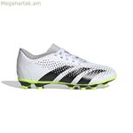Մանկական ֆուտբոլային կոշիկներ Adidas Predator Accuracy.4 Fxg սպիտակ