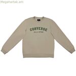 Տղամարդու վերնաշապիկ Converse Fit All Star շագանակագույն