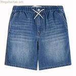 Levi's Relaxed Pull On Find A Way Steel Blue մանկական տաբատ տղամարդկանց համար