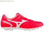 Մեծահասակների ֆուտբոլային կոշիկներ Mizuno Monarcida Neo II Select AG Crimson Red