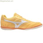 Մեծահասակների համար նախատեսված փակ տարածքի ֆուտբոլային կոշիկներ Mizuno Mrl Sala Club IN