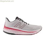 Վազքի կոշիկներ մեծահասակների համար New Balance Fresh Foam X Grey