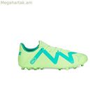 Մանկական ֆուտբոլային կոշիկներ Puma Future Play Mg Lime green