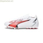 Մեծահասակների ֆուտբոլային կոշիկներ Puma Ultra Match Mg սպիտակ