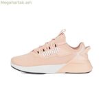Վազքի կոշիկներ մեծահասակների համար Puma Retaliate 2 բեժ