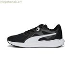 Վազքի կոշիկներ մեծահասակների համար Puma Twitch Runner Fresh Black
