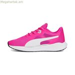 Կանացի սպորտային կոշիկներ Puma Twitch Runner Fresh Fuchsia