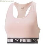 Սպորտային կրծկալ Puma Beige