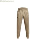 Երկար սպորտային տաբատներ Under Armour բեժ տղամարդկանց համար