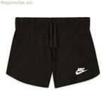 Սպորտային շորտեր Nike Sportswear բազմագույն տղաների համար