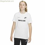 Մանկական կարճ թևքով մարզաշապիկ Nike Air սպիտակ