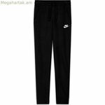 Մանկական սպորտային շորտեր Nike Sportswear Club Fleece-ից