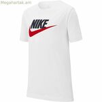 Մանկական կարճ թևքով մարզաշապիկ Nike Sportswear սպիտակ