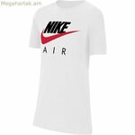 Nike սպիտակ մարզաշապիկ (7-8 տարեկան)