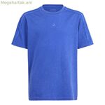 Մանկական կարճ թևքով մարզաշապիկ Adidas IS4648 7-8 տարեկան կապույտ