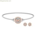 Michael Kors MKJ8251SET ապարանջանների և ականջօղերի հավաքածու