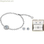 Michael Kors MKJ8262SET ապարանջանների և ականջօղերի հավաքածու