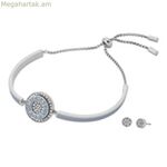 Michael Kors Fashion Silver ապարանջանի և ականջօղերի հավաքածու