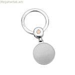 Keychain Morellato SU3096 Արծաթ