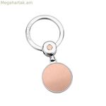 Keychain Morellato SU3097 Արծաթ