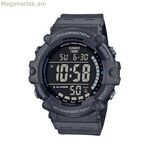 Մանկական ժամացույց Casio AE-1500WH-8BVEF