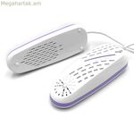 Կոշիկի չորանոց Media Tech MT6532