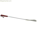 Shoehorn SUNDO 25750 Gray (1 միավոր)