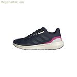 Մանկական վազքի կոշիկներ Adidas (վերանորոգված A)