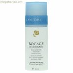 Գնդիկավոր դեզոդորանտ Lancôme 50 մլ