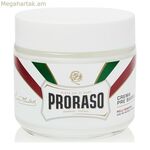 Սափրվելուց առաջ նախատեսված քսուք Proraso